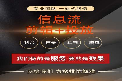 百度SEM广告创意设计的优秀案例